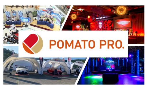 株式会社ポマト･プロのイベント企画サービスのホームページ画像