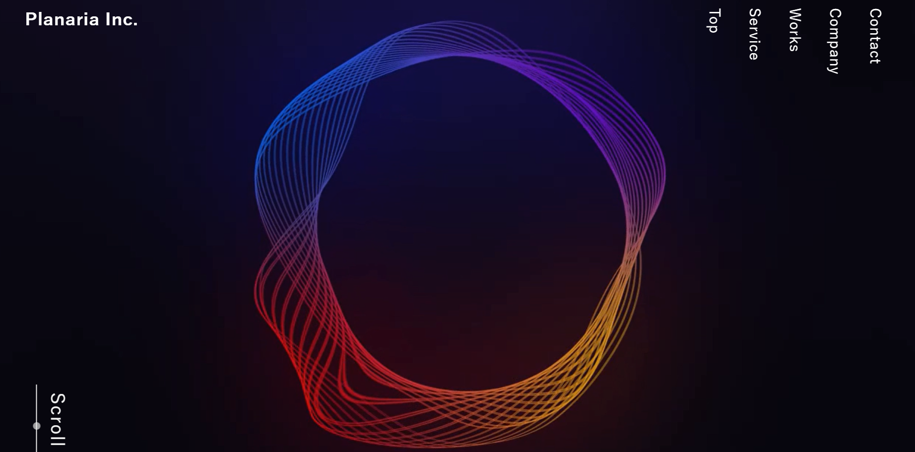 株式会社プラナリアのシステム開発サービスのホームページ画像