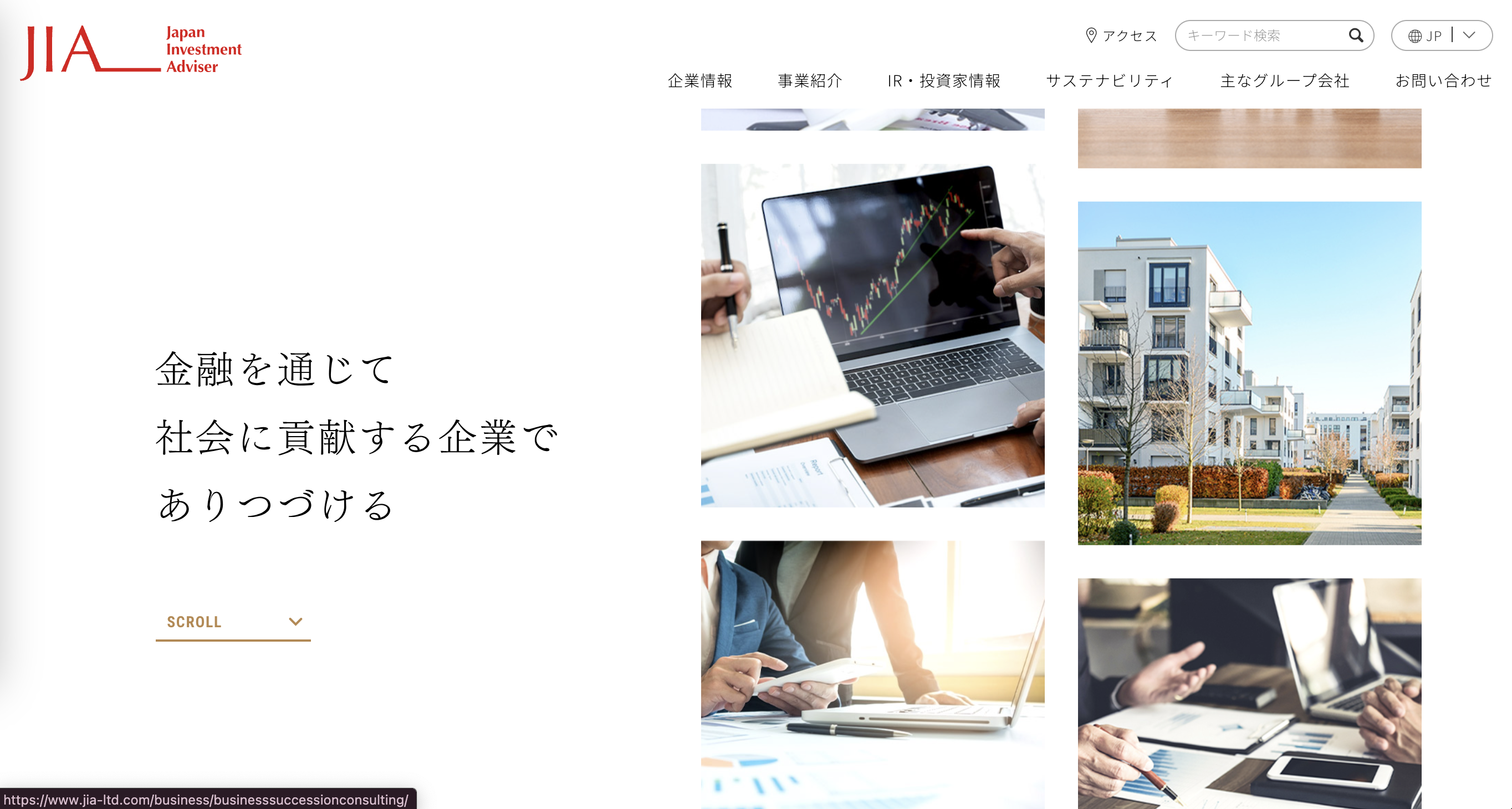 株式会社ジャパンインベストメントアドバイザーの株式会社ジャパンインベストメントアドバイザーサービス