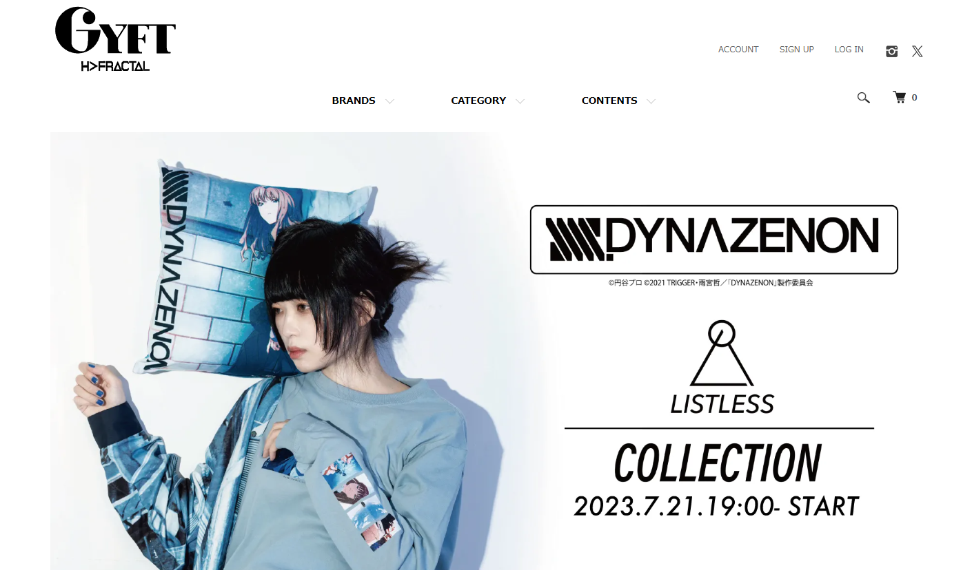 株式会社からくさの株式会社からくさサービス