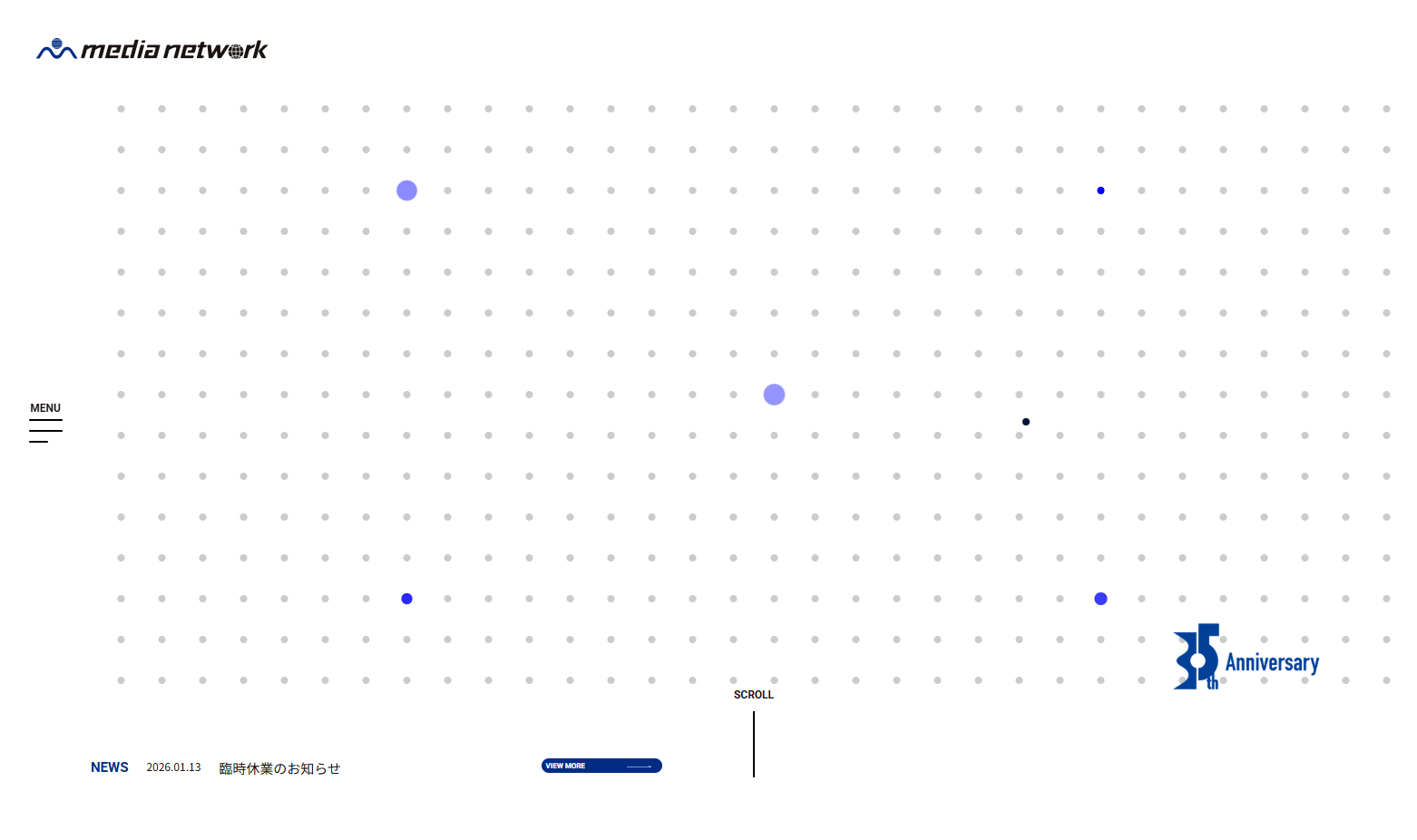 株式会社メディアネットワークの株式会社メディアネットワークサービス