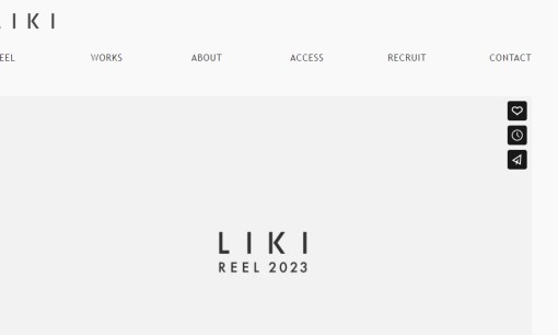 LIKI lnc.の動画制作・映像制作サービスのホームページ画像