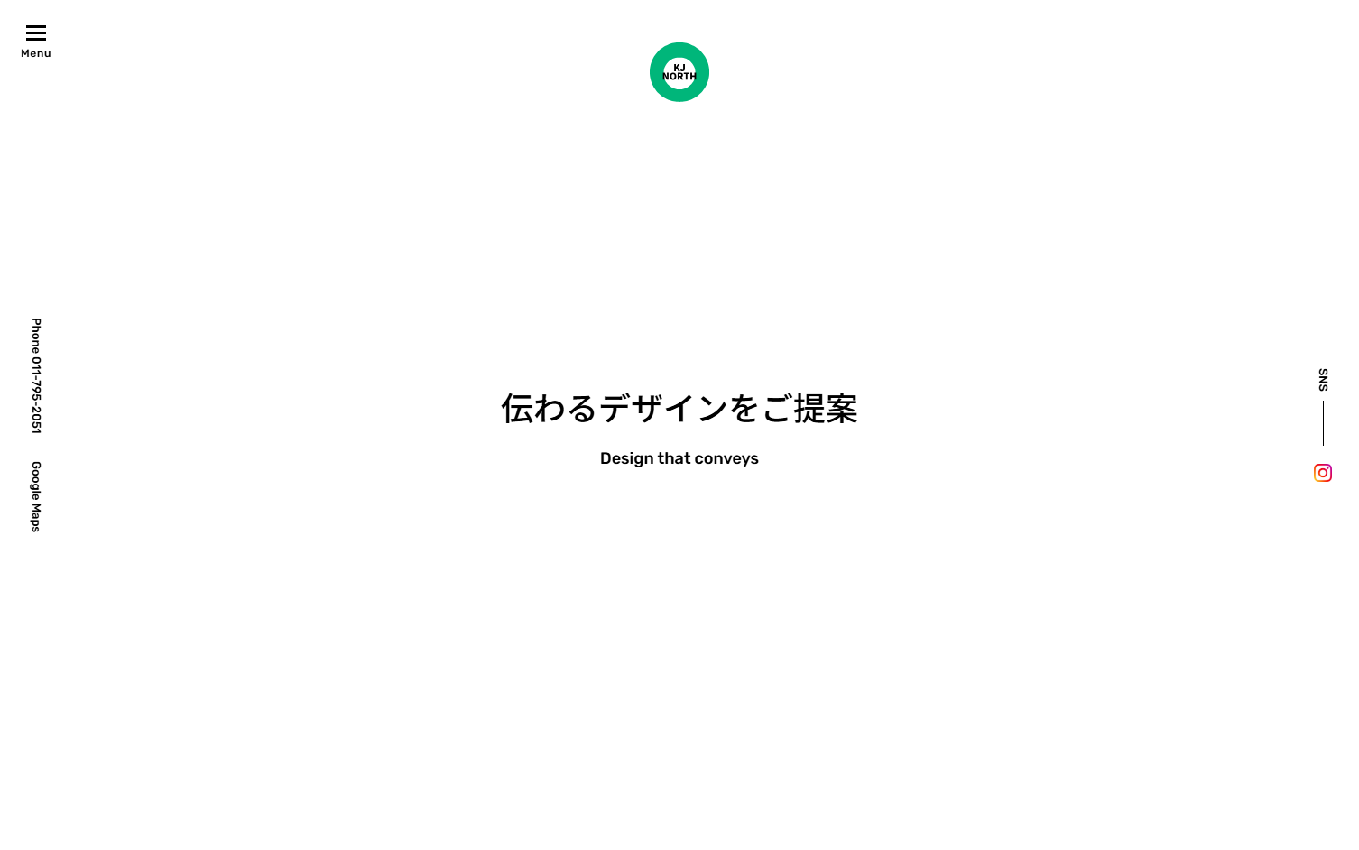 株式会社KJ NORTHの株式会社KJ NORTHサービス