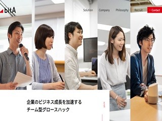 株式会社ビットエーの株式会社ビットエーサービス