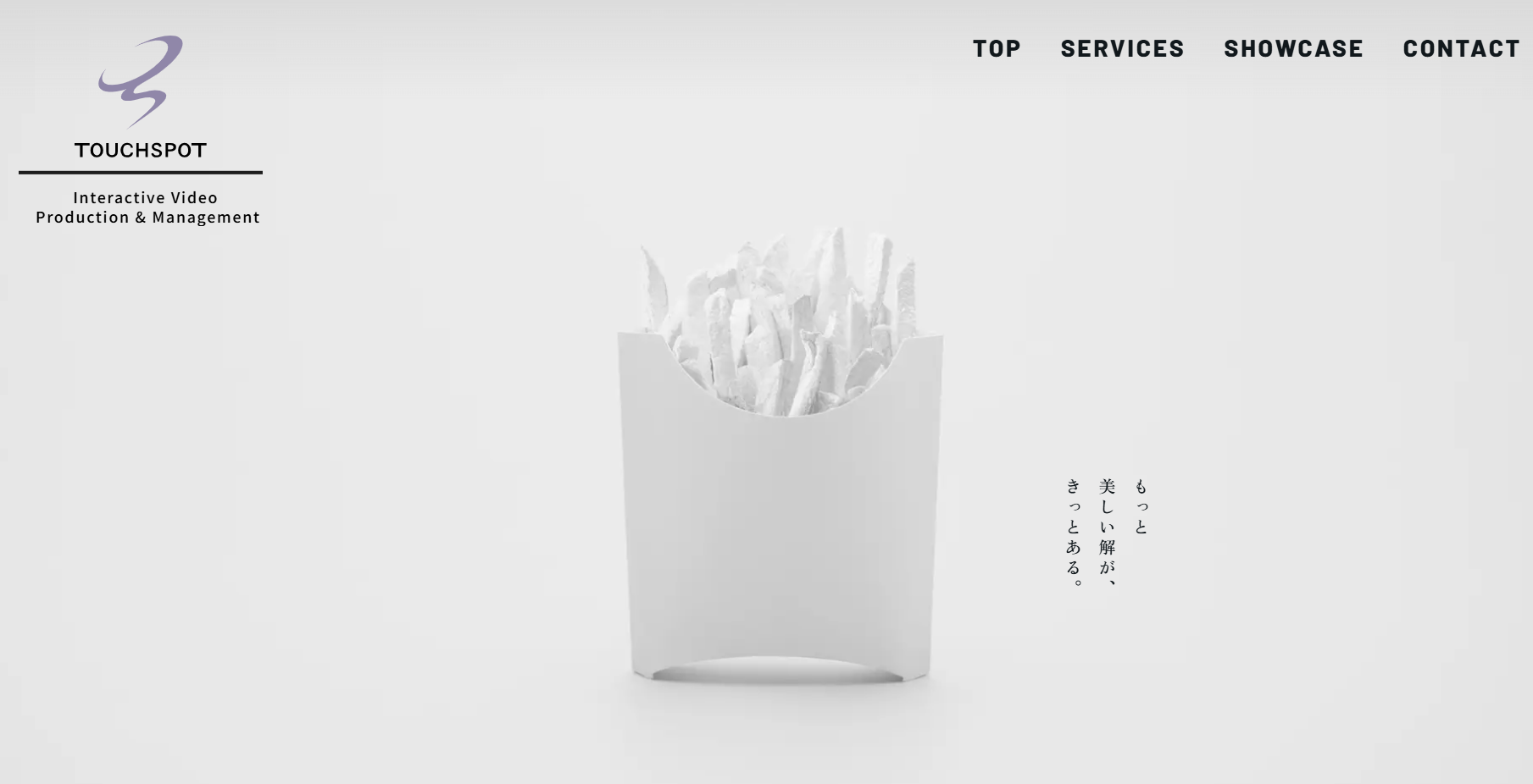 タッチスポット株式会社のタッチスポット株式会社サービス