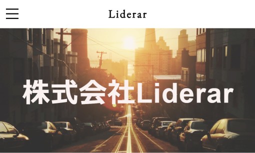 株式会社Liderarのイベント企画サービスのホームページ画像