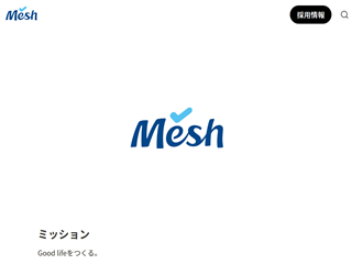株式会社Mesh_465851の株式会社Meshサービス