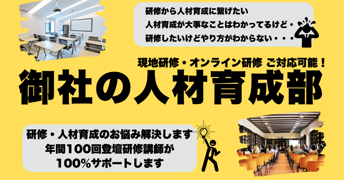 glassmaniaserviceのglassmaniaserviceサービス