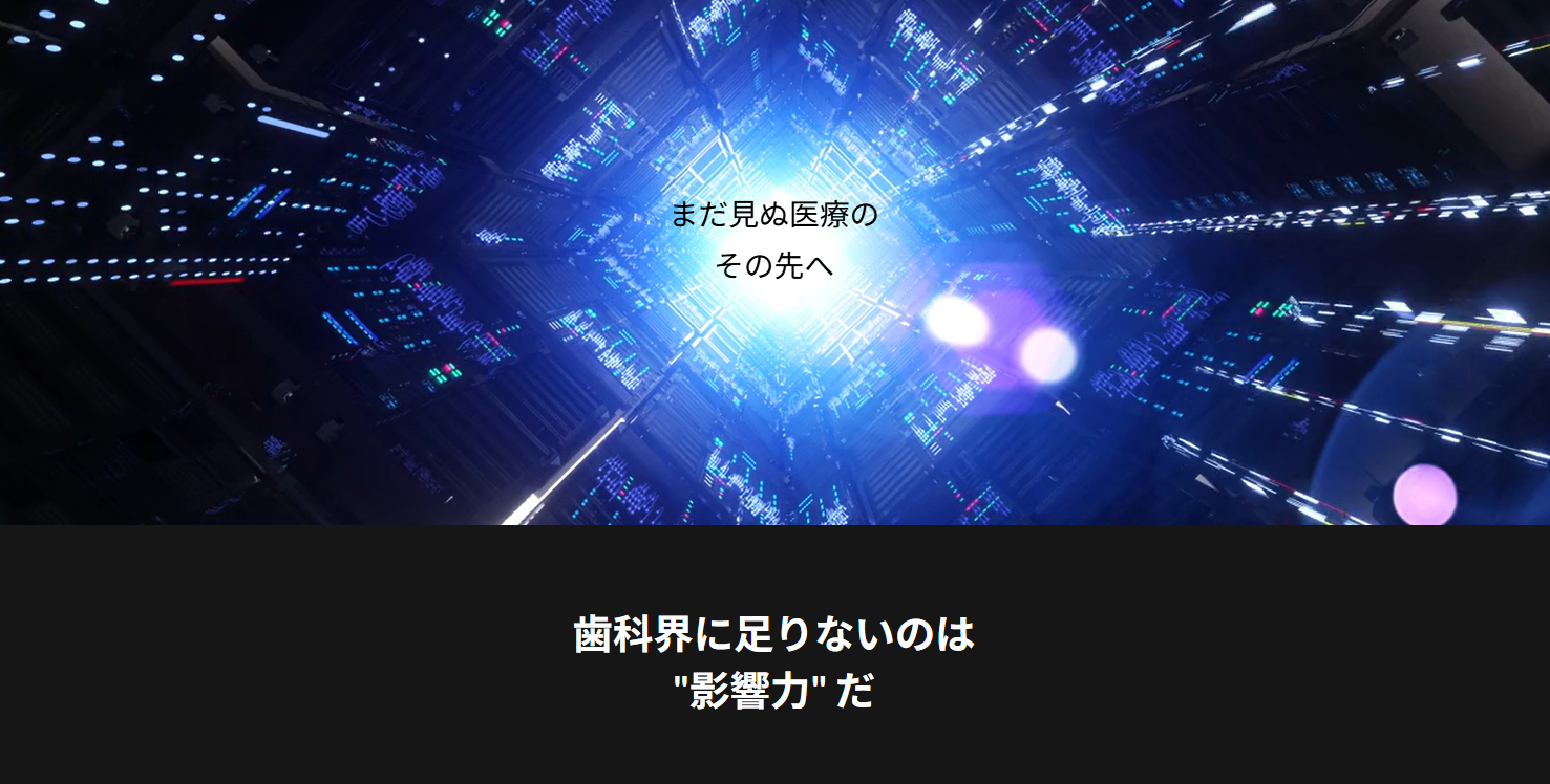 株式会社ファンクション・ティの株式会社ファンクション・ティサービス