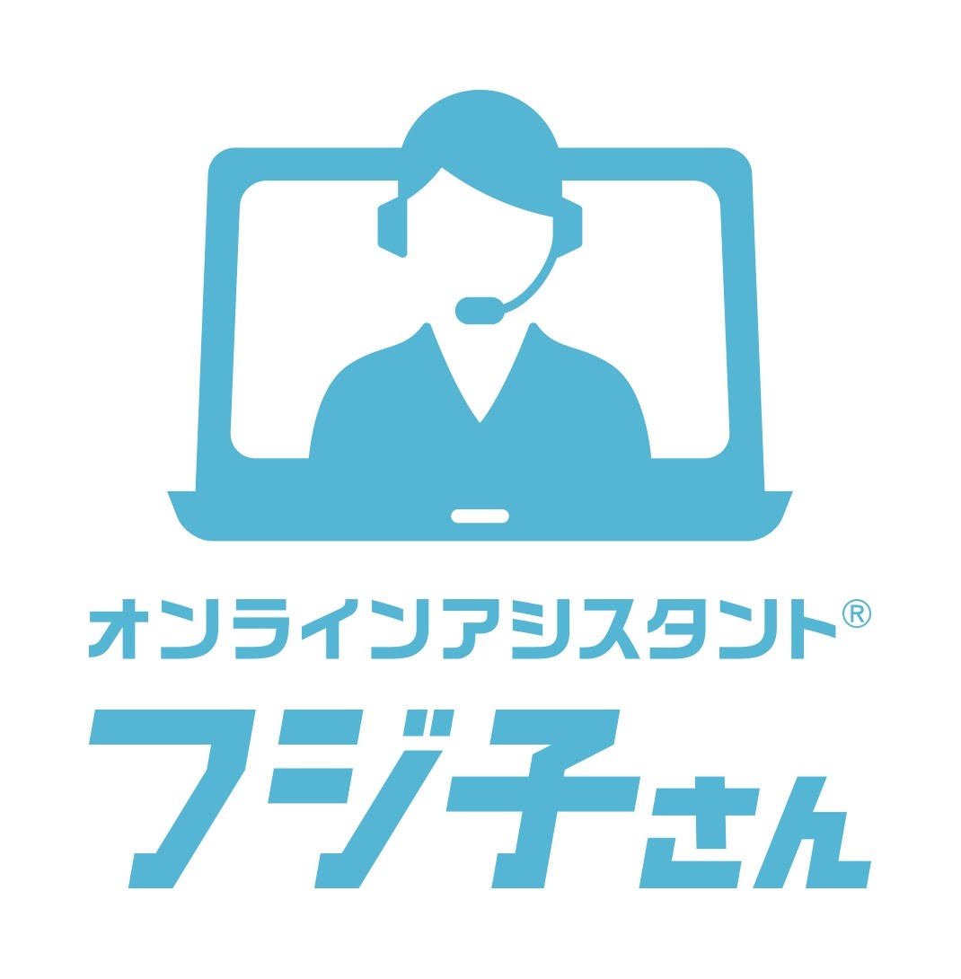 BPOテクノロジー株式会社の資料作成サービス