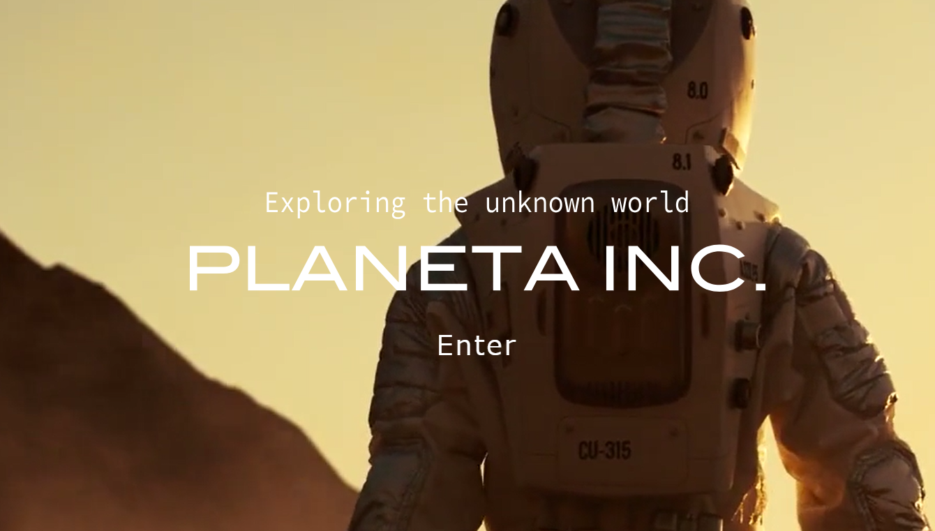 有限会社プラネッタの有限会社プラネッタサービス