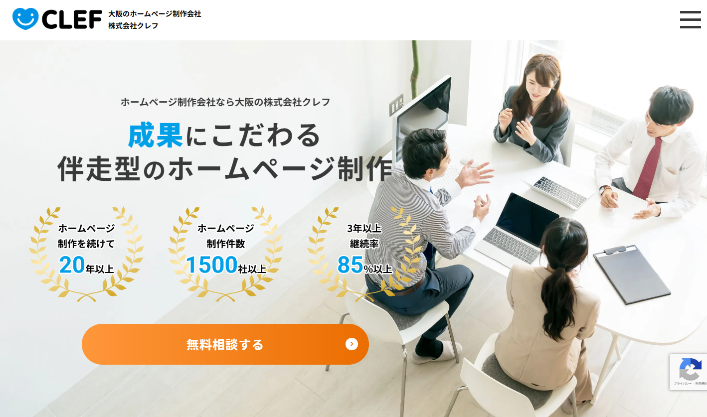 株式会社クレフの株式会社クレフサービス