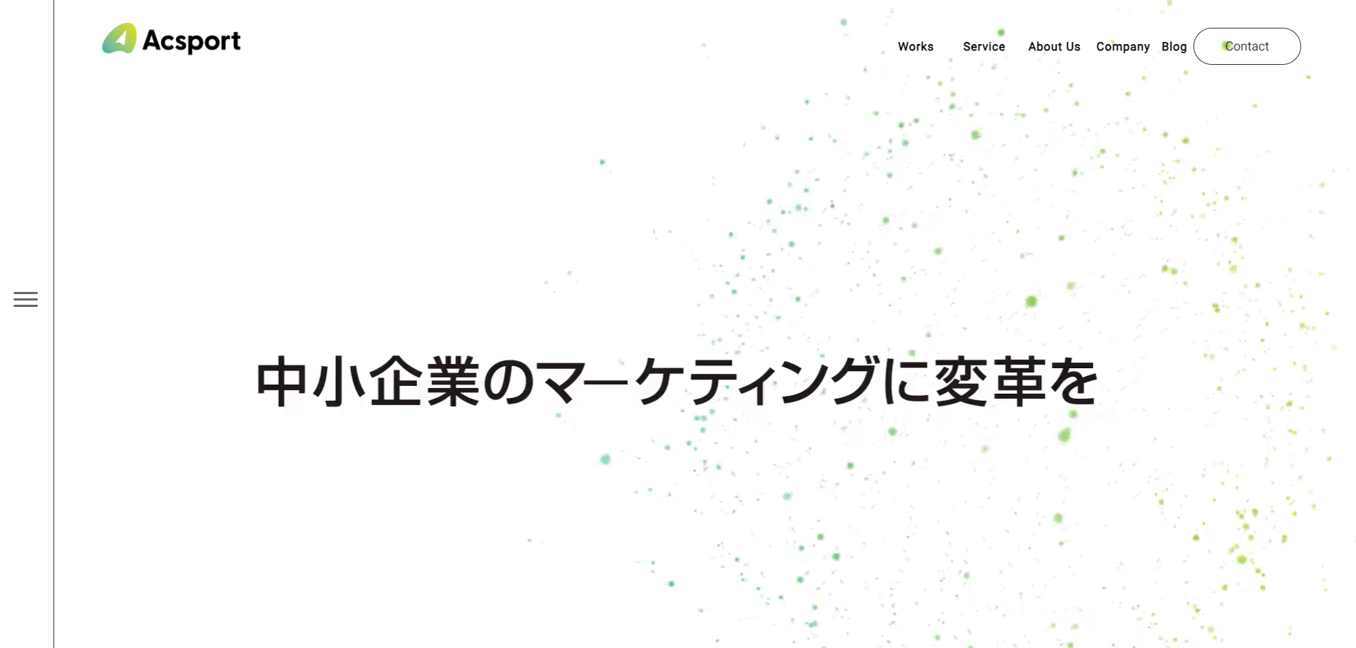 株式会社Acsport_らくウェブ/リクウェブの株式会社Acsportサービス