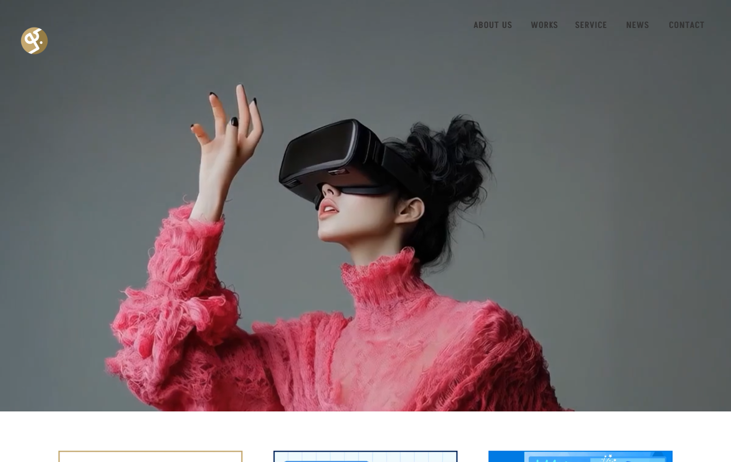 株式会社オープンコルクの株式会社オープンコルクサービス