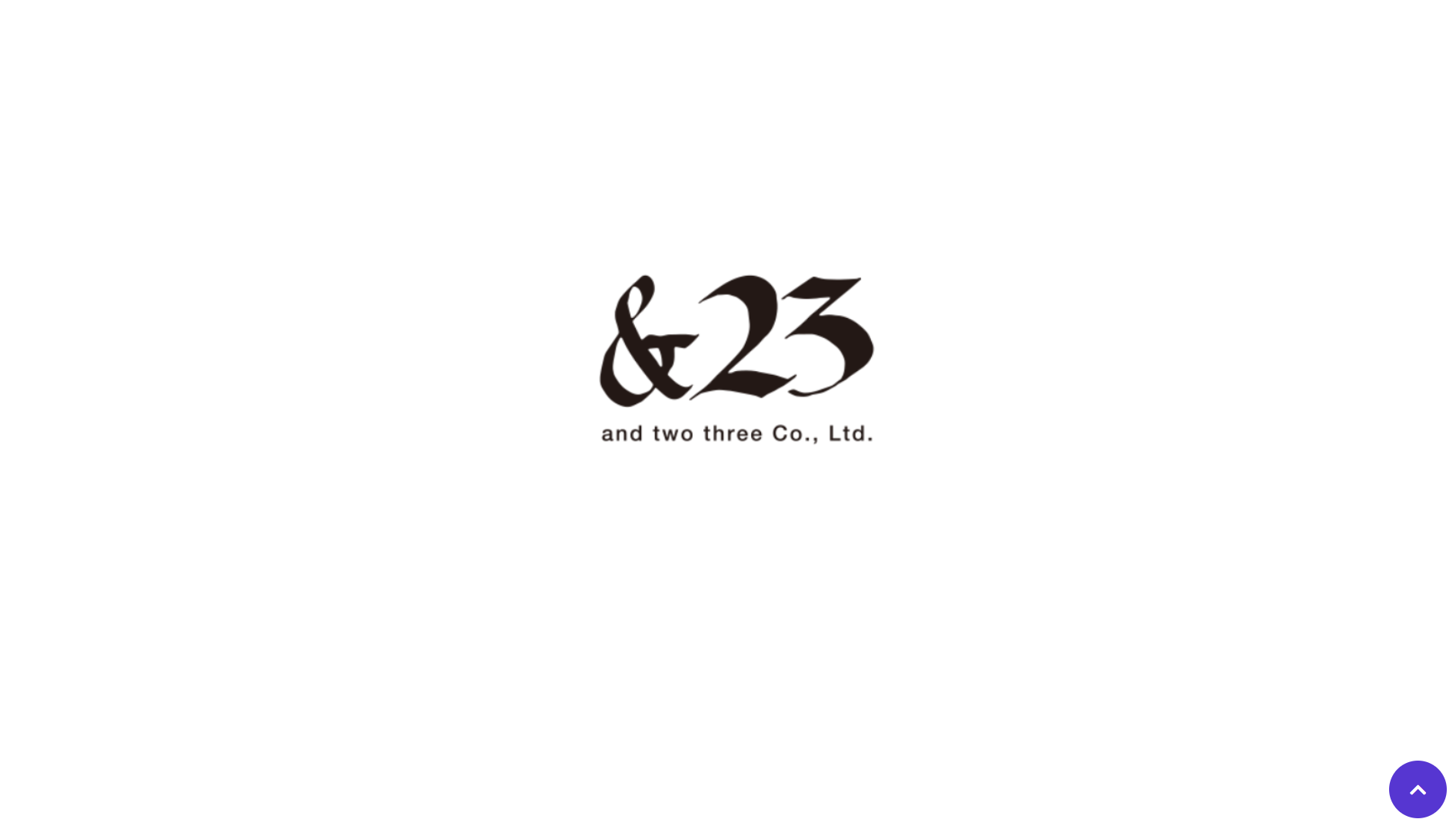 株式会社アンド23の株式会社アンド23サービス