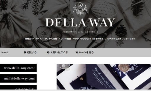株式会社 DELLA WAYのノベルティ制作サービスのホームページ画像