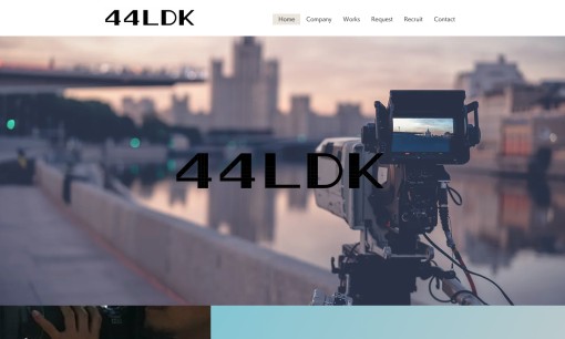 株式会社44LDKの動画制作・映像制作サービスのホームページ画像