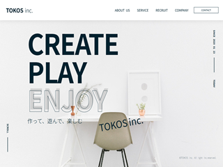 株式会社TOKOSの株式会社TOKOSサービス