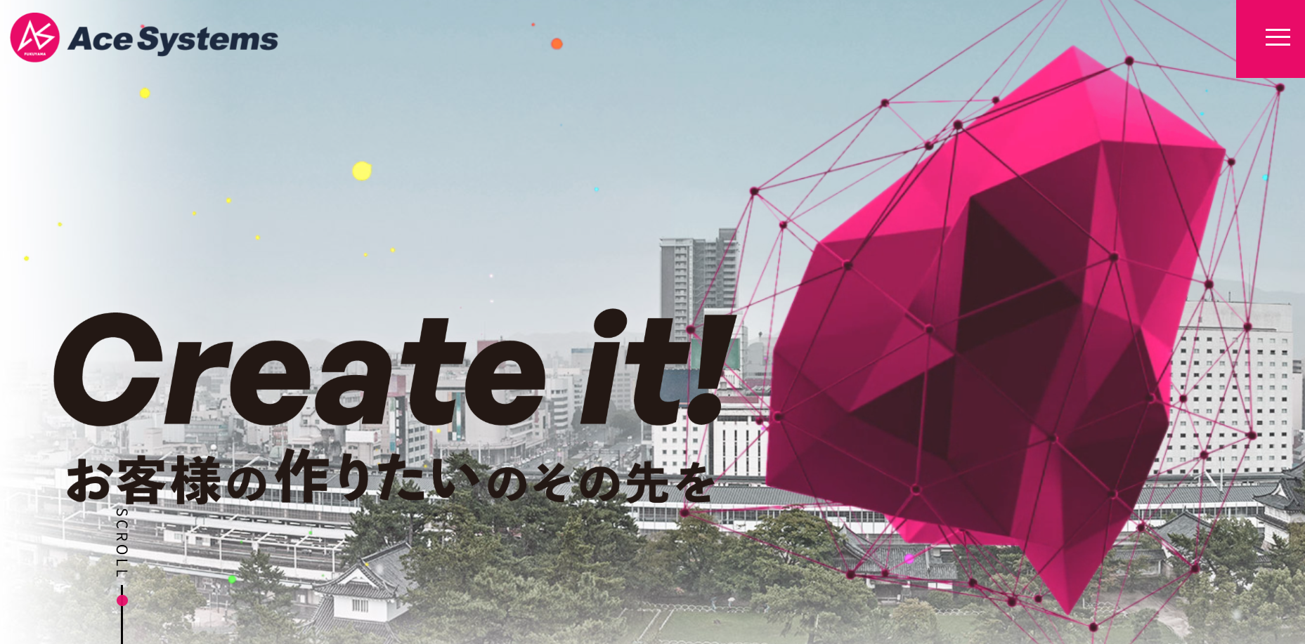 株式会社エースシステムズの株式会社エースシステムズサービス