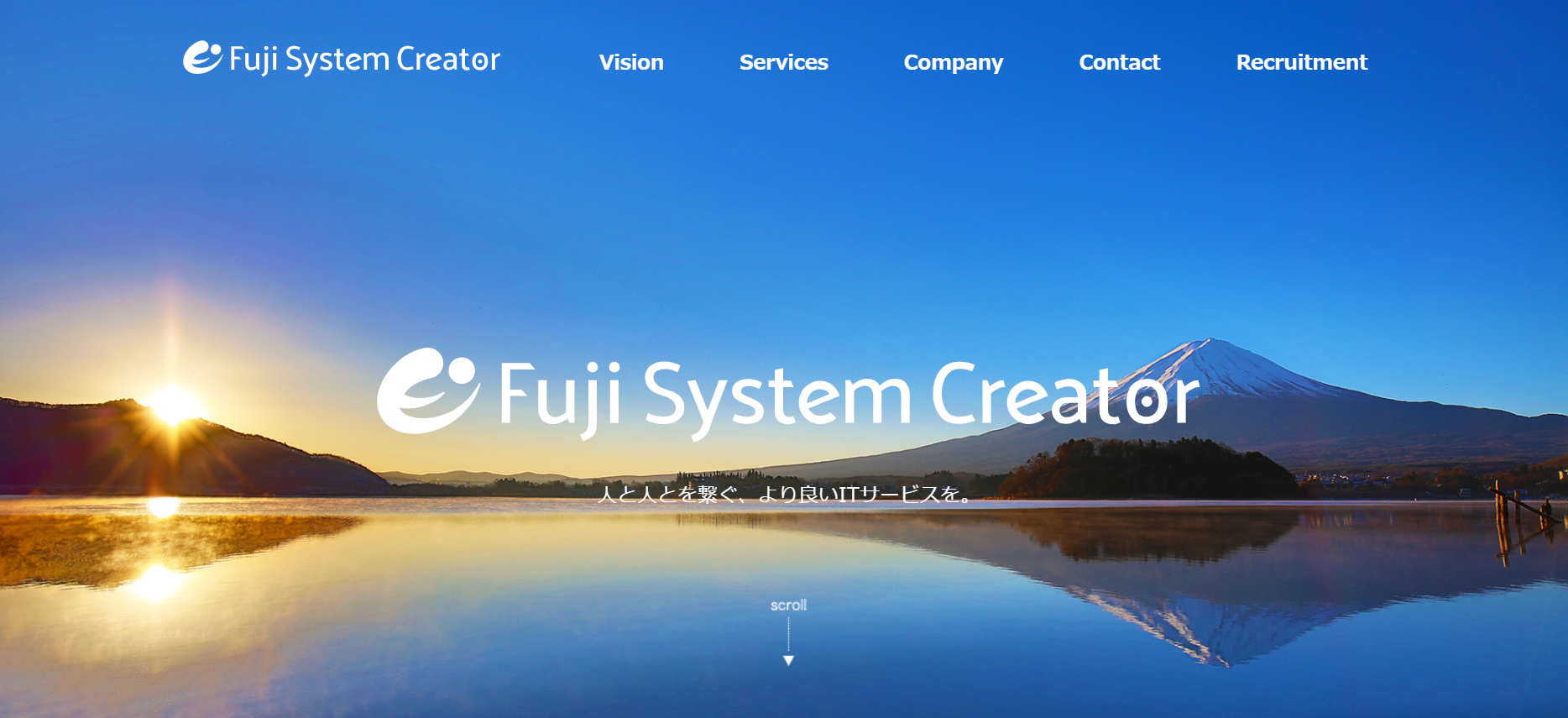 株式会社　富士システムクリエーターの株式会社　富士システムクリエーターサービス