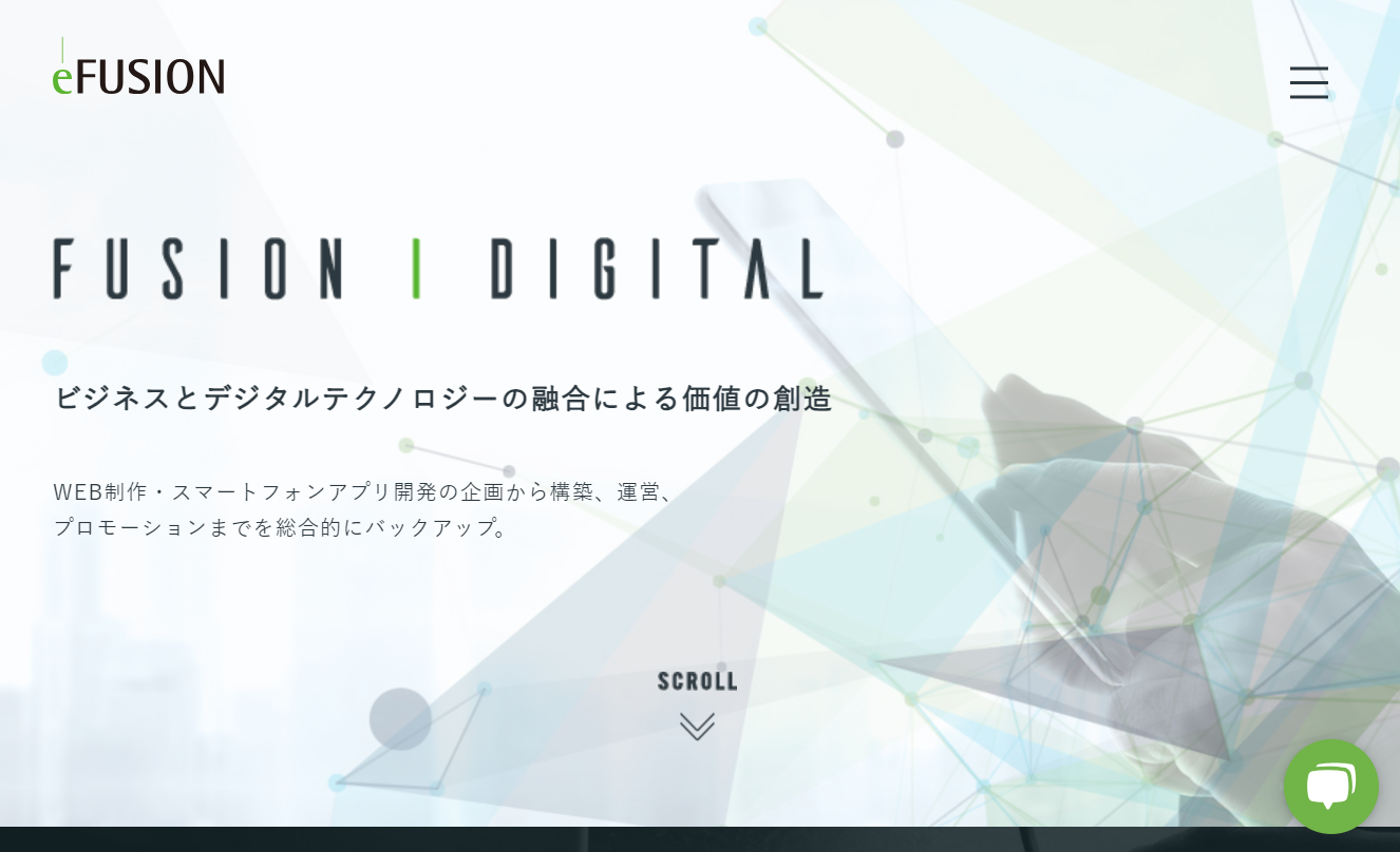 株式会社イー・フュージョンの株式会社イー・フュージョンサービス