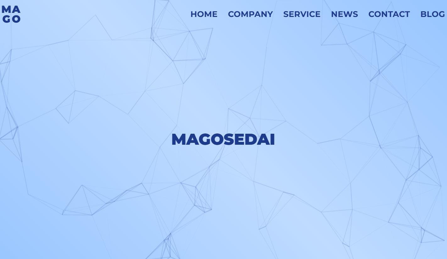 株式会社MAGOSEDAIの株式会社MAGOSEDAIサービス