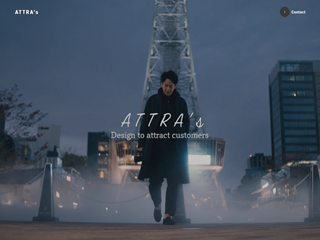 ATTRA'sのATTRA'sサービス