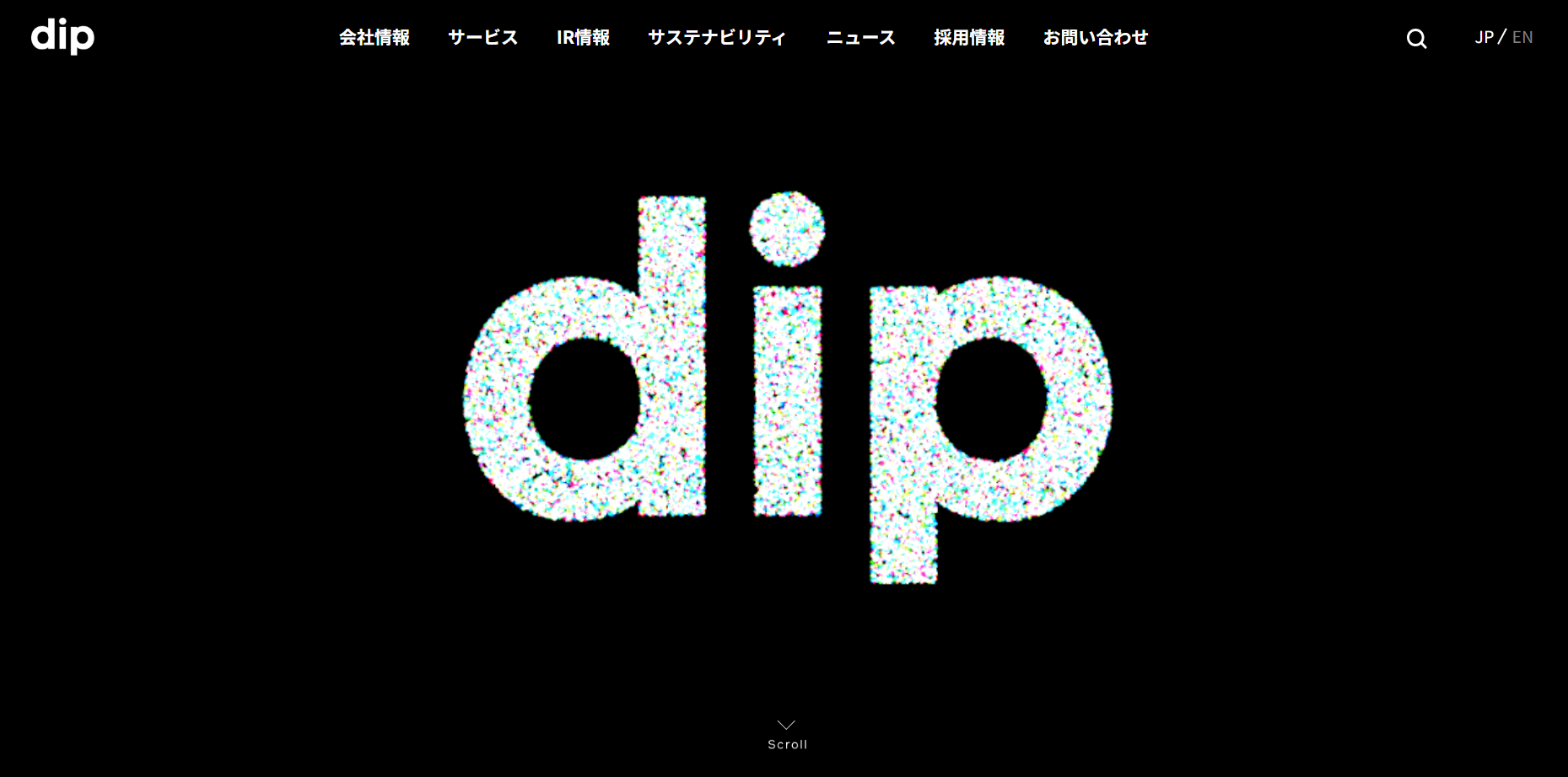 ディップ株式会社のディップ株式会社サービス