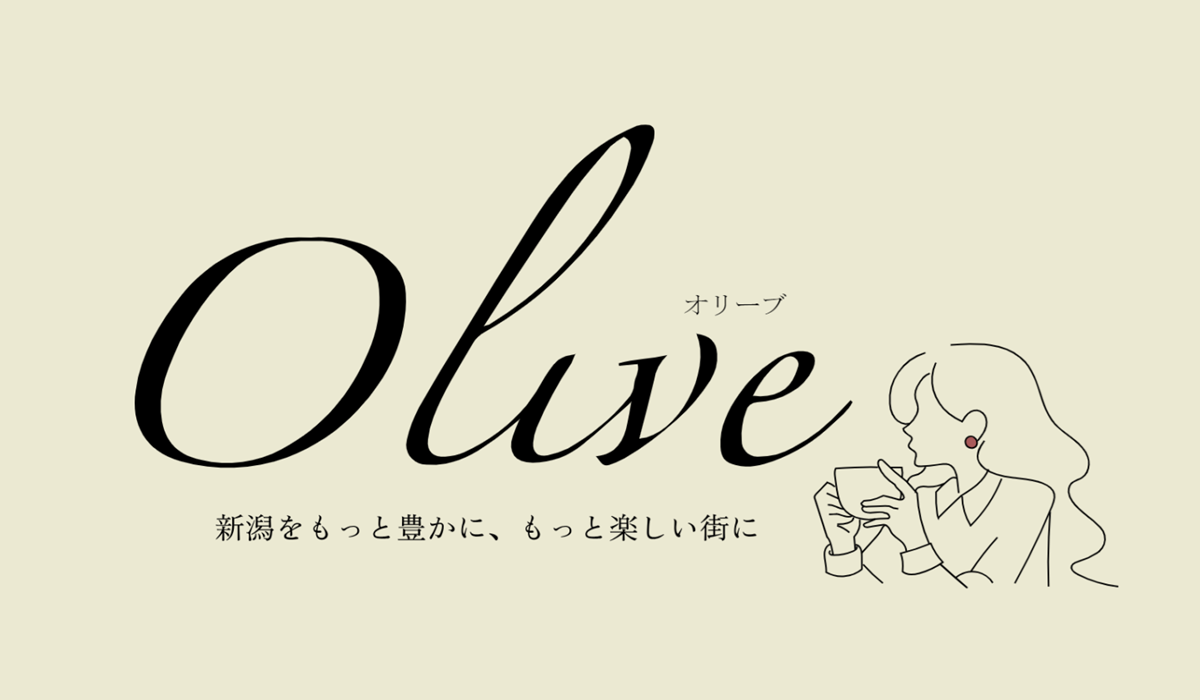 Olive合同会社のOlive合同会社サービス