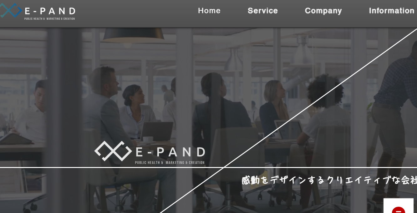 株式会社E-PANDの株式会社E-PANDサービス