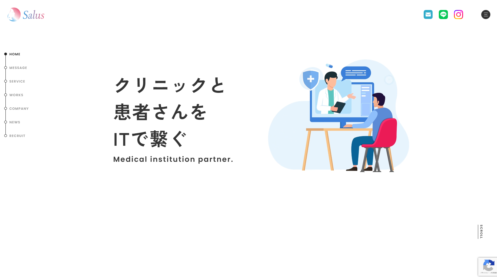 株式会社Salusの株式会社Salusサービス