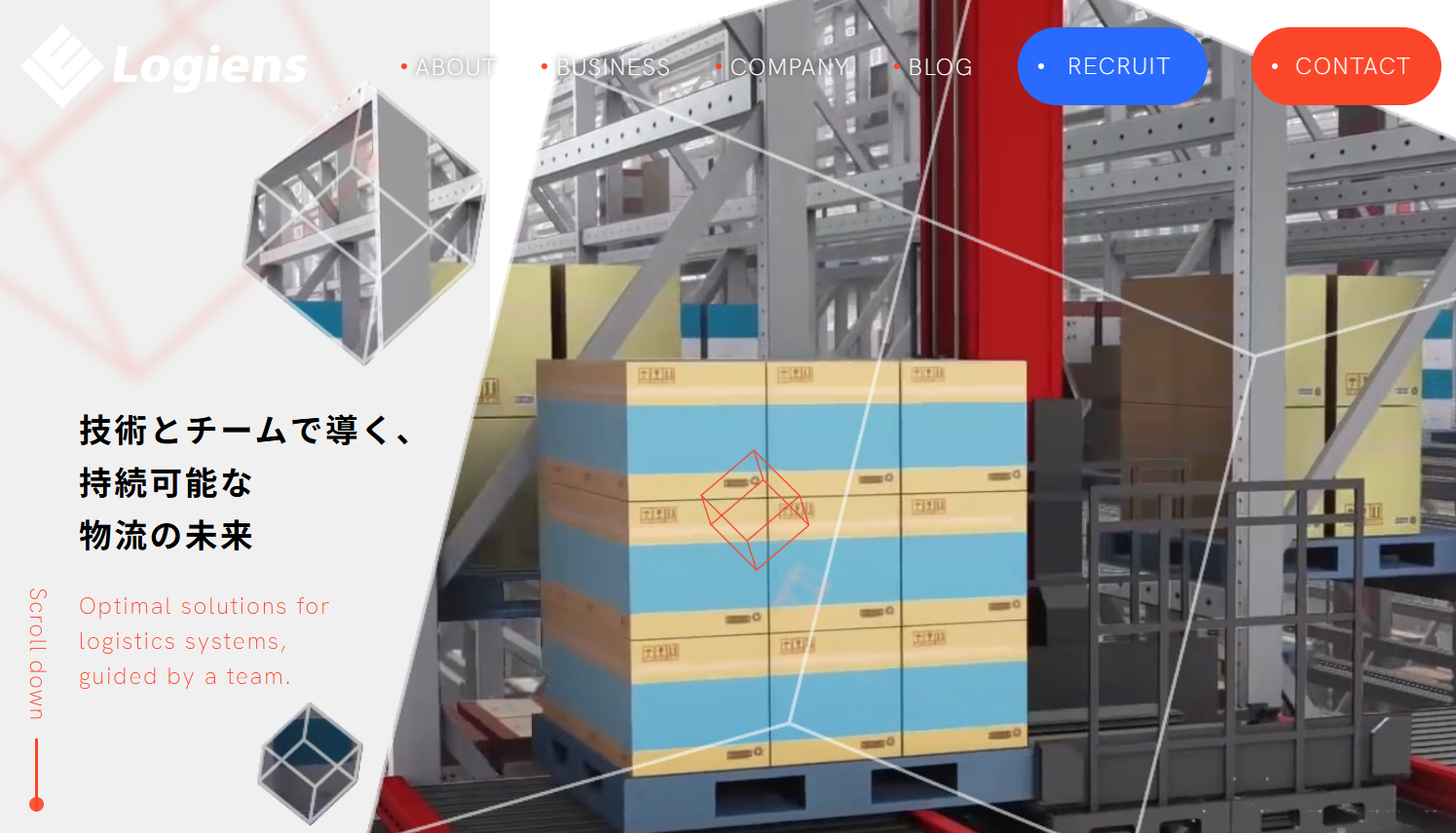 株式会社ロジエンスの株式会社ロジエンスサービス