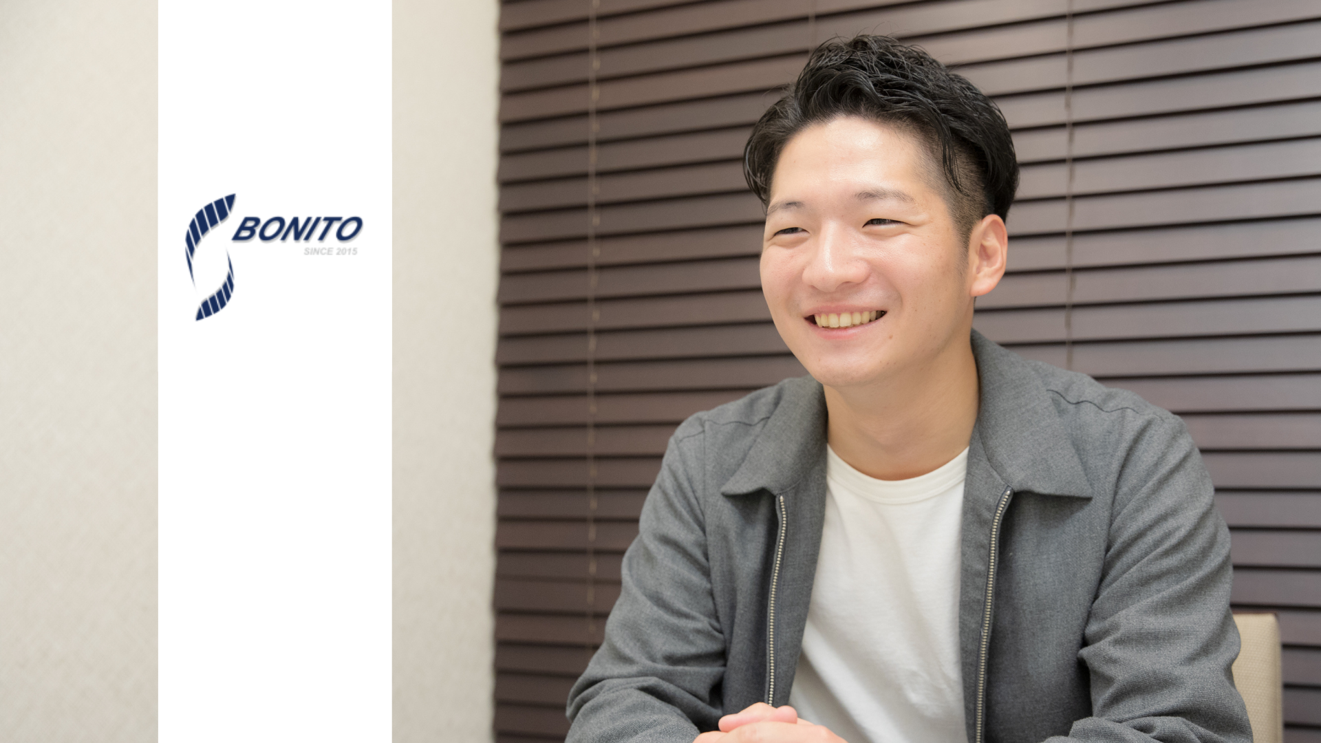 株式会社BONITOの株式会社BONITOサービス