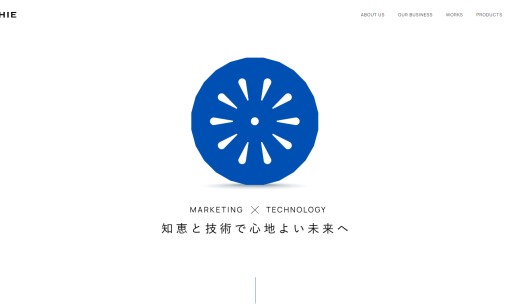 株式会社ココチエのホームページ制作サービスのホームページ画像