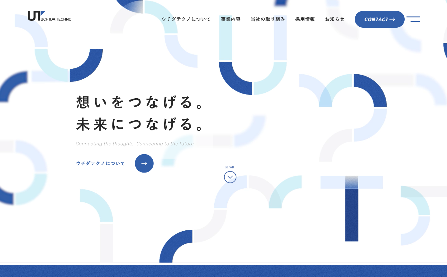 株式会社ウチダテクノの株式会社ウチダテクノサービス