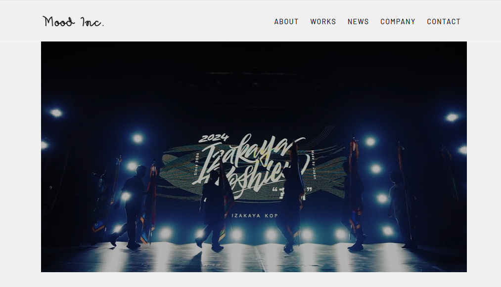 株式会社ムードの株式会社ムードサービス