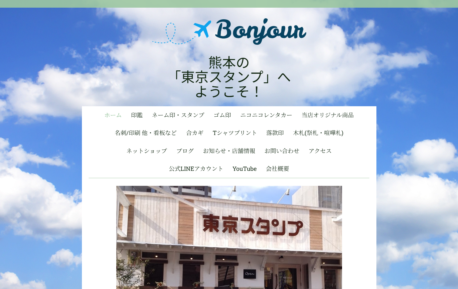 印刷計画の印刷計画サービス