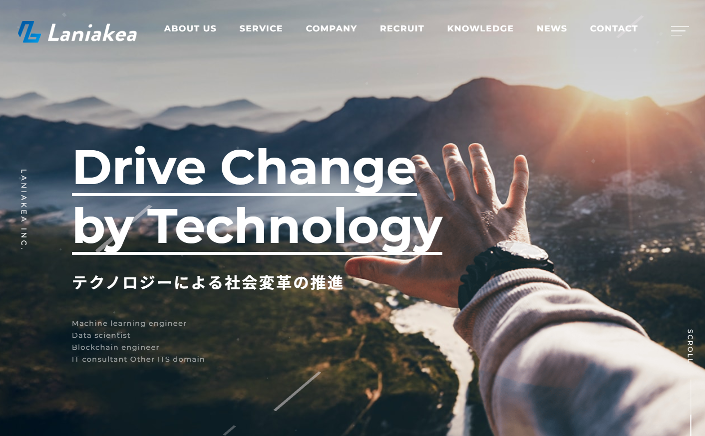 Laniakea株式会社のLaniakea株式会社サービス