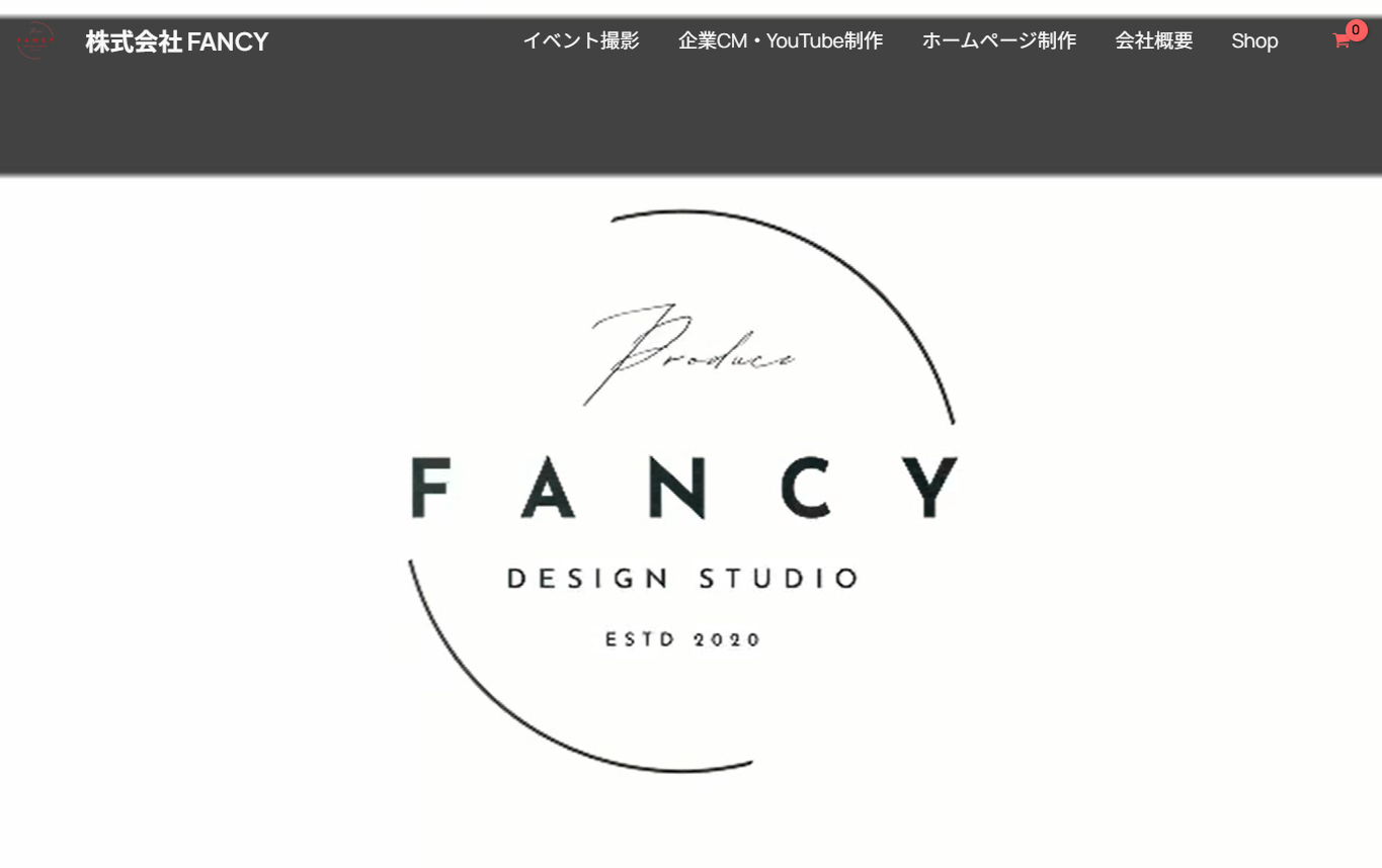 株式会社FANCYの株式会社FANCYサービス