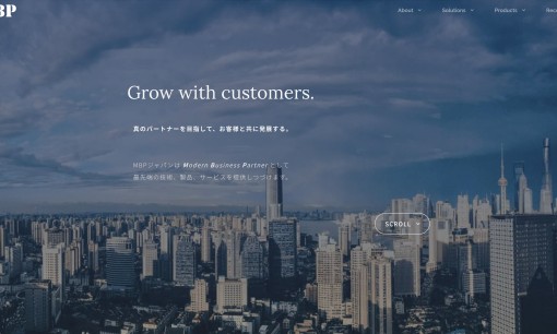 MBPジャパン株式会社のシステム開発サービスのホームページ画像