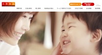 名阪食品株式会社のコーポレートサイト制作（企業サイト）