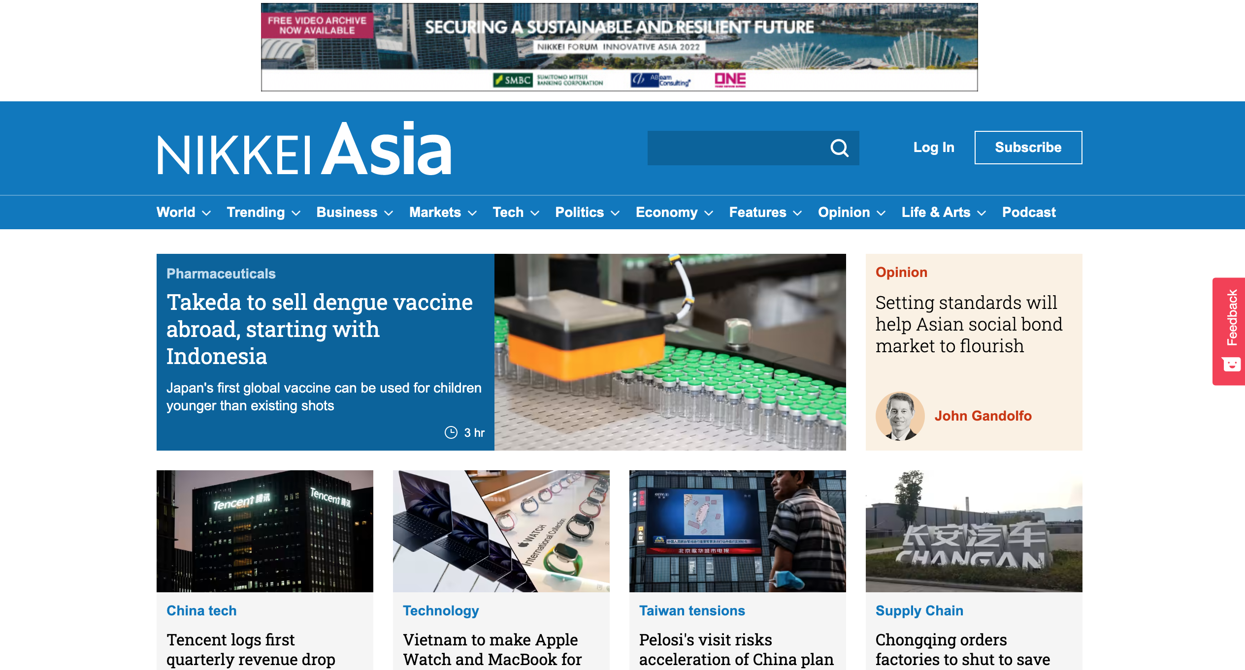 日本経済新聞社英文メディアサイト「Nikkei Asian Review」構築