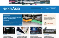 日本経済新聞社英文メディアサイト「Nikkei Asian Review」構築
