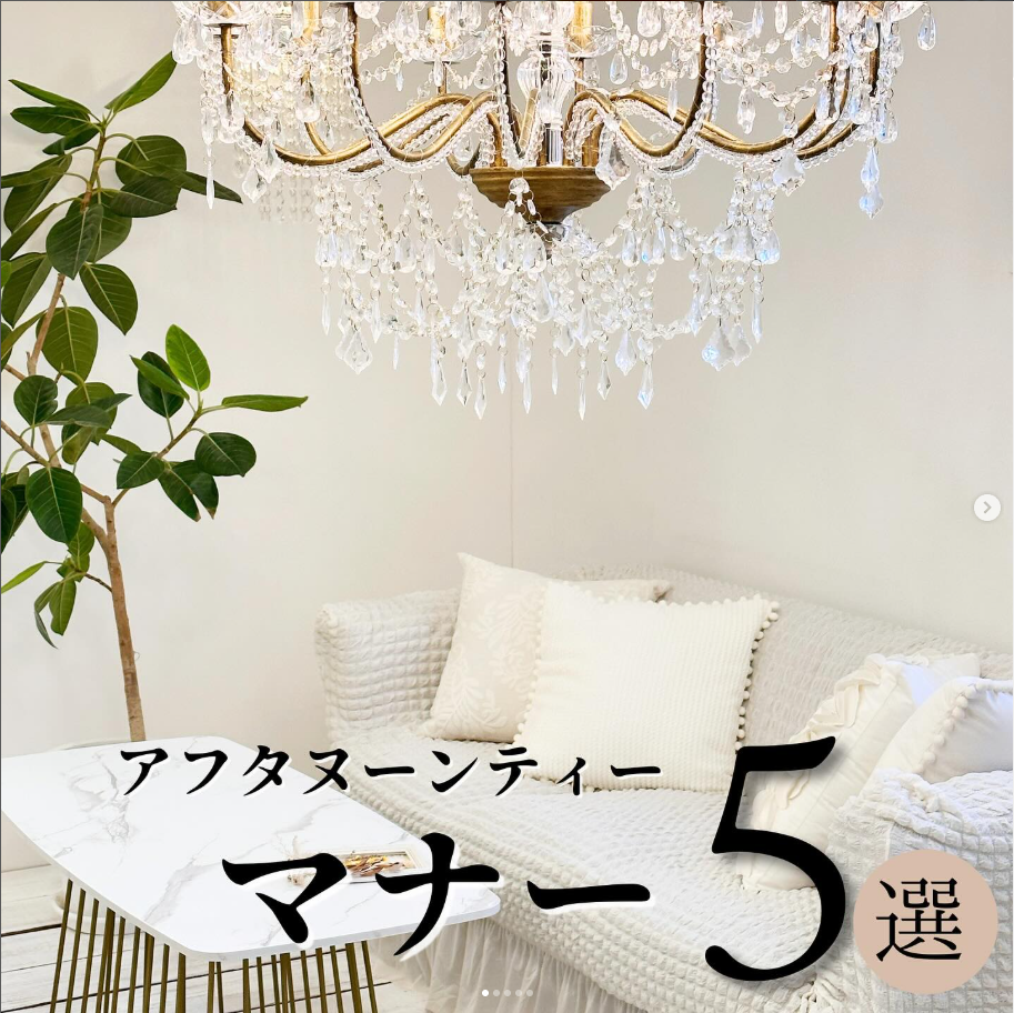 オンライン販売100食が即完売