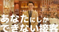 三井不動産商業マネジメント株式会社の研修動画制作