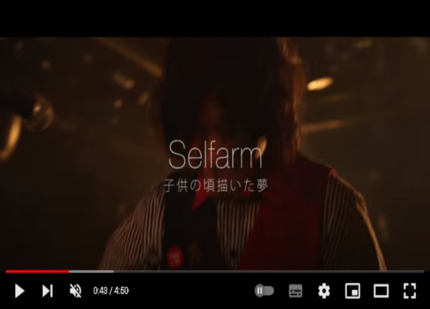 Selfarmのライブ映像制作