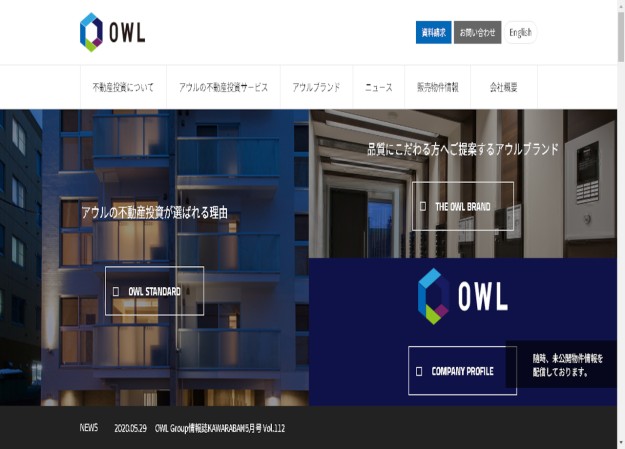 株式会社アウルの企業サイト制作