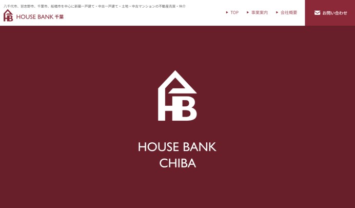 株式会社HOUSEBANKの企業HP制作