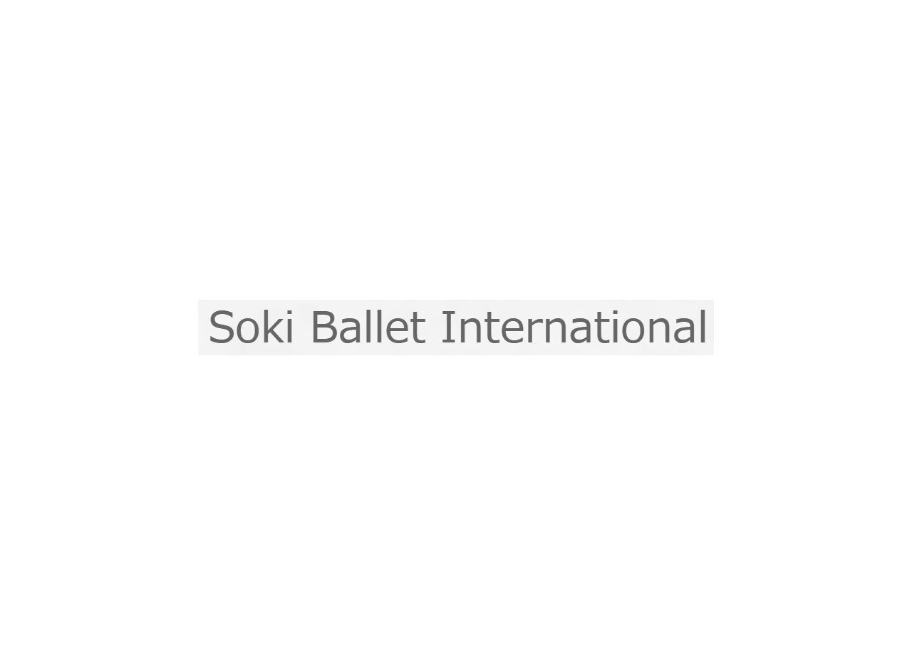 Soki Ballet Internationalのイベント映像制作