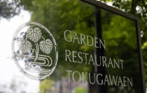 通信系企業様 経営方針発表会(総会)